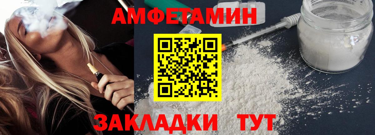 COCAIN Курчалой