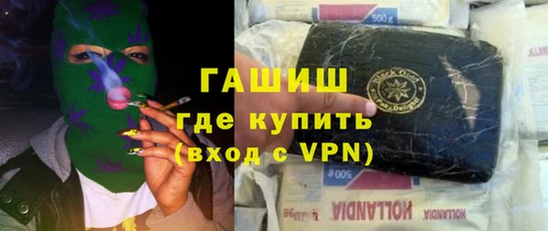 герыч Алексин
