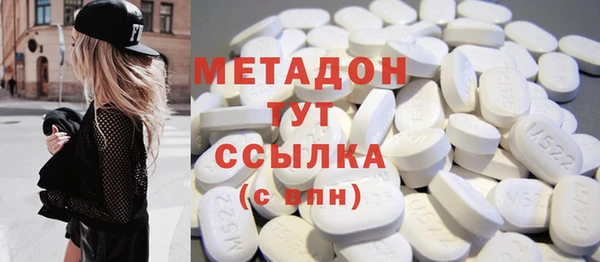 гашиш Алзамай