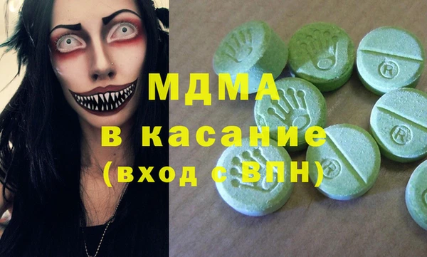 гашиш Алзамай