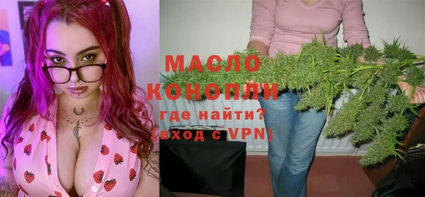 каннабис Семёнов