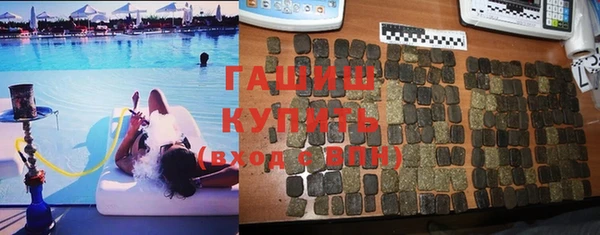 гашиш Алзамай
