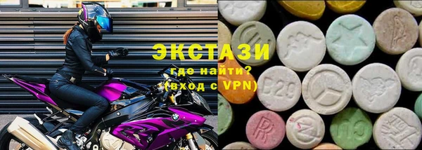гашиш Алзамай