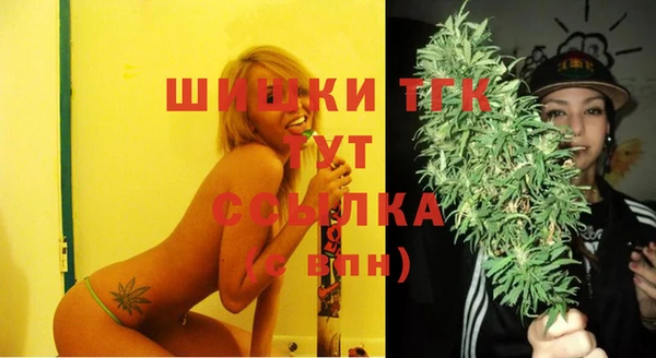 гашиш Алзамай