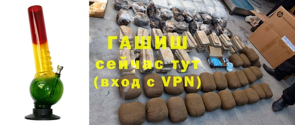 гашиш Семикаракорск