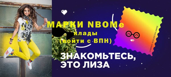 гашиш Алзамай