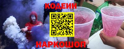 герыч Камышлов