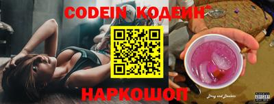 герыч Камышлов