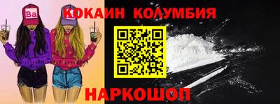 СК Канаш