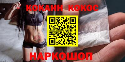 СК Канаш