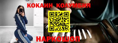 герыч Камышлов