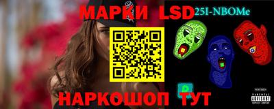 меф VHQ Кандалакша