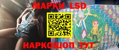 меф VHQ Кандалакша