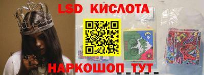 герыч Камышлов