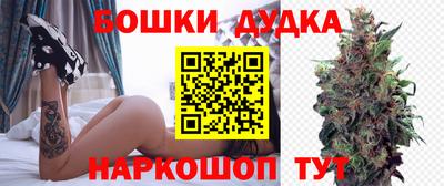 меф VHQ Кандалакша