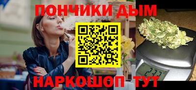 СК Канаш