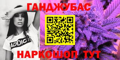 герыч Камышлов
