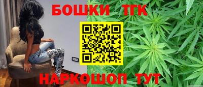 меф VHQ Кандалакша
