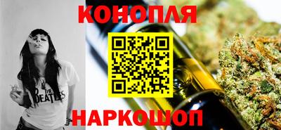 меф VHQ Кандалакша