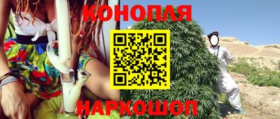 меф VHQ Кандалакша
