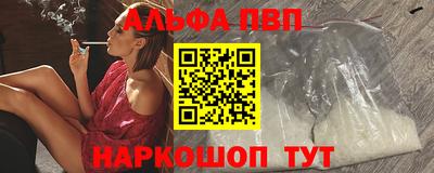 герыч Камышлов
