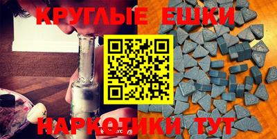 СК Канаш