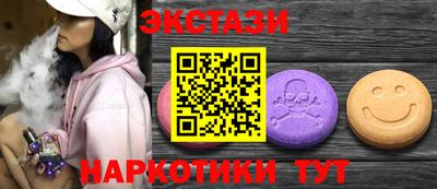 СК Канаш