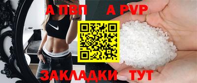 герыч Камышлов
