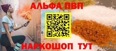 герыч Камышлов