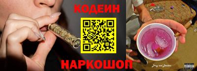 герыч Камышлов