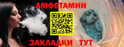 герыч Камышлов