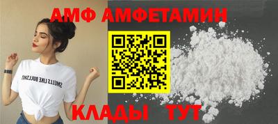 СК Канаш
