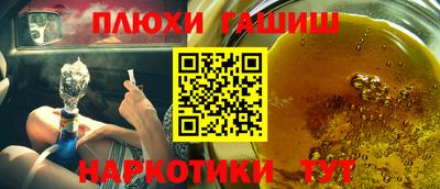 герыч Камышлов