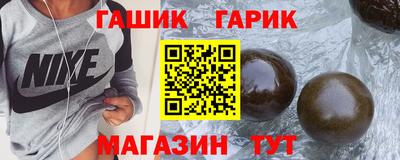герыч Камышлов