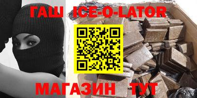 СК Канаш