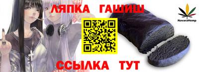 СК Канаш