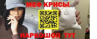 СК Канаш