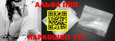 герыч Камышлов