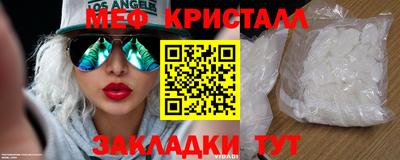 герыч Камышлов
