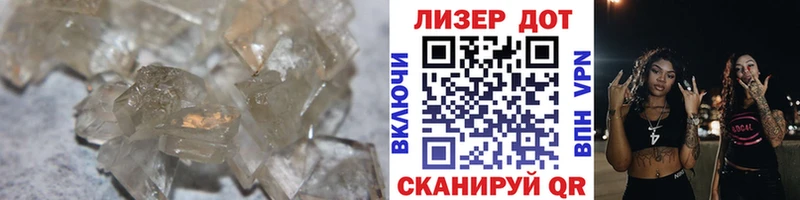 ЛСД экстази ecstasy  маркетплейс как зайти  Курчалой 