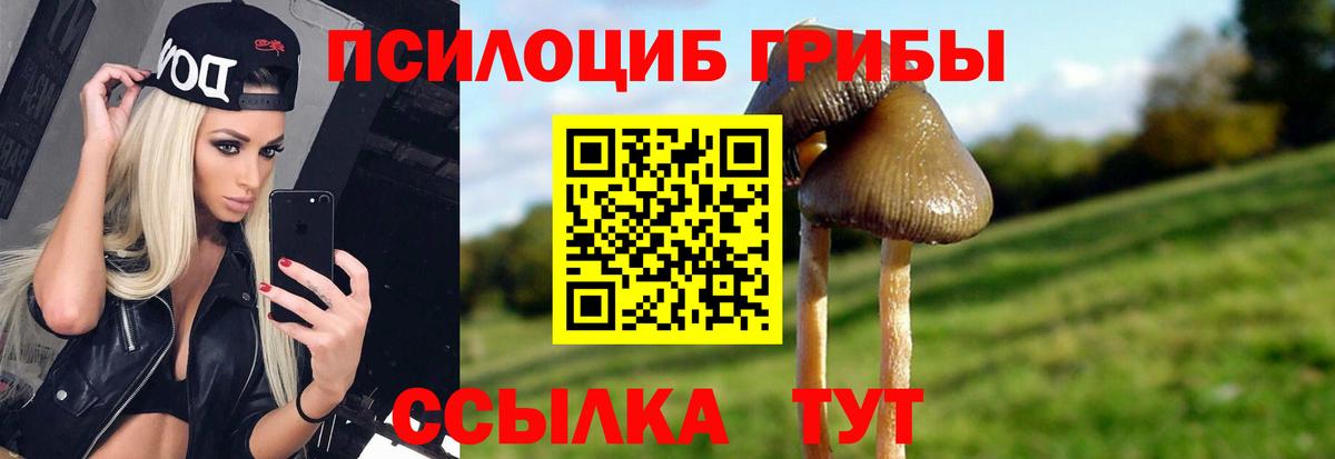 КОКАИН  Канабис  Курчалой  МЕТАДОН  ГАШ  Мефедрон кристаллы  Меф  Вход с VPN 